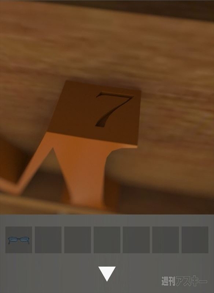 脱出ゲームSeaSide