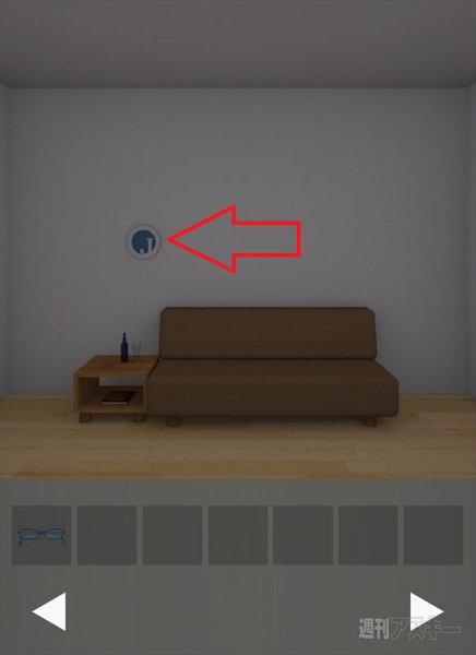 脱出ゲームSeaSide