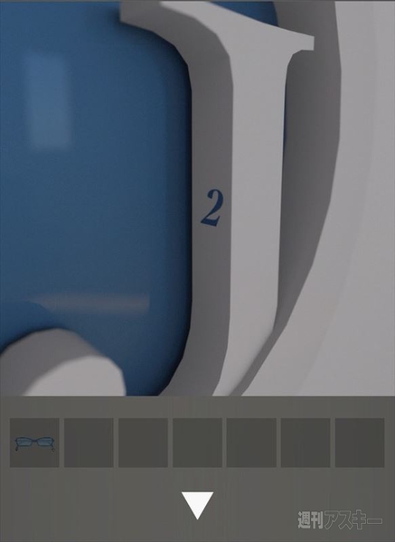 脱出ゲームSeaSide