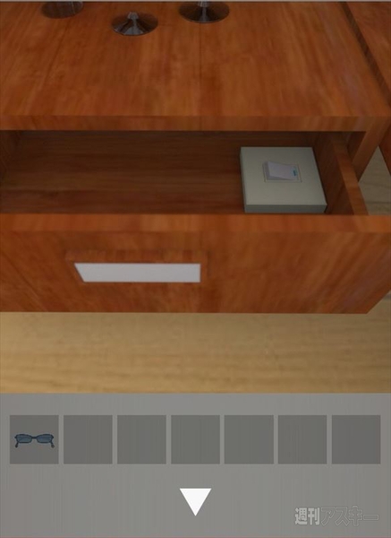 脱出ゲームSeaSide