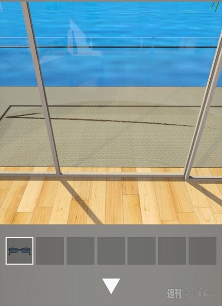 脱出ゲームSeaSide