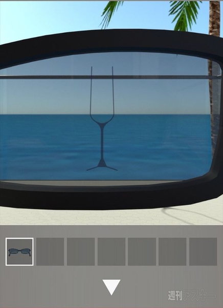 脱出ゲームSeaSide