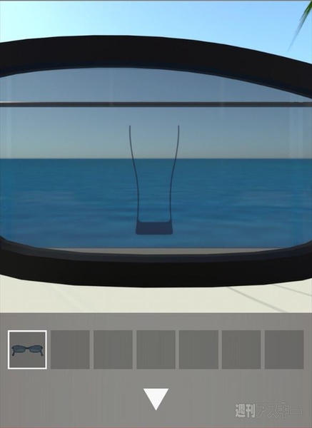 脱出ゲームSeaSide