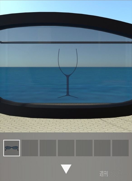 脱出ゲームSeaSide