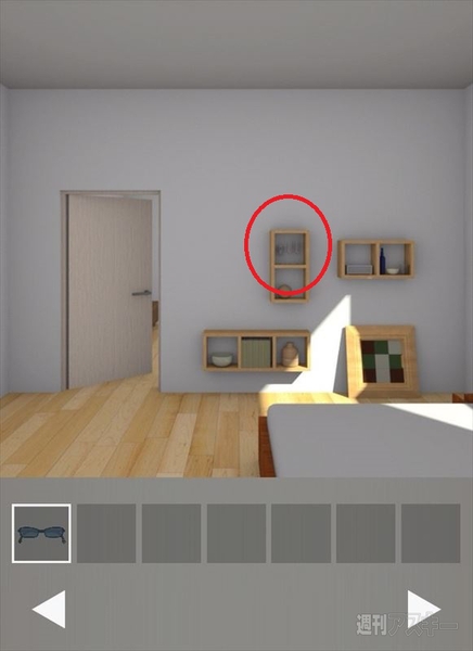 脱出ゲームSeaSide