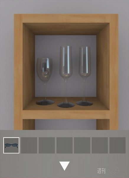 脱出ゲームSeaSide