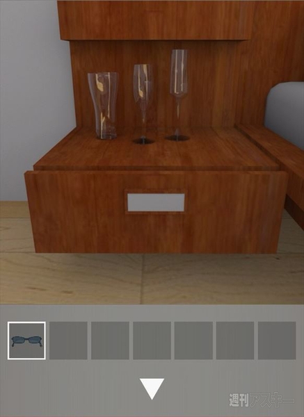 脱出ゲームSeaSide