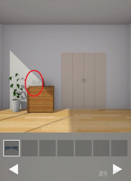 脱出ゲームSeaSide