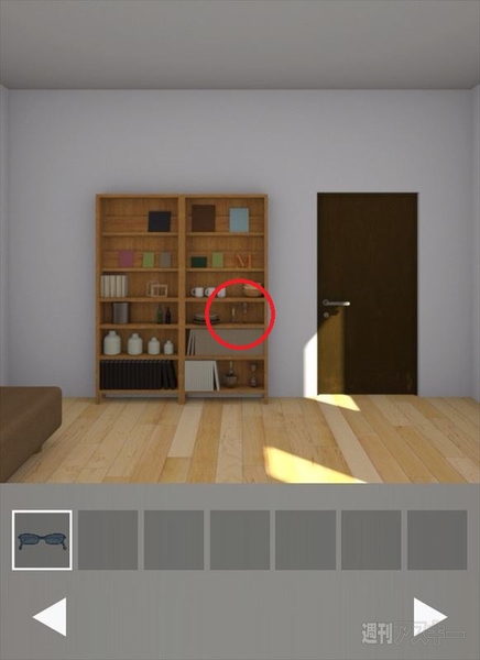 脱出ゲームSeaSide