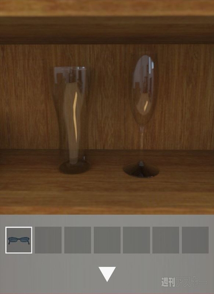 脱出ゲームSeaSide