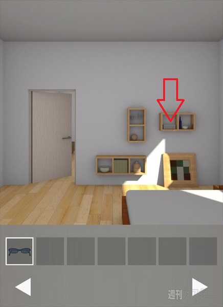 脱出ゲームSeaSide