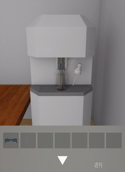 脱出ゲームSeaSide