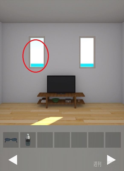 脱出ゲームSeaSide