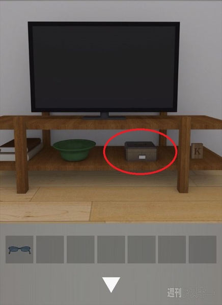 脱出ゲームSeaSide