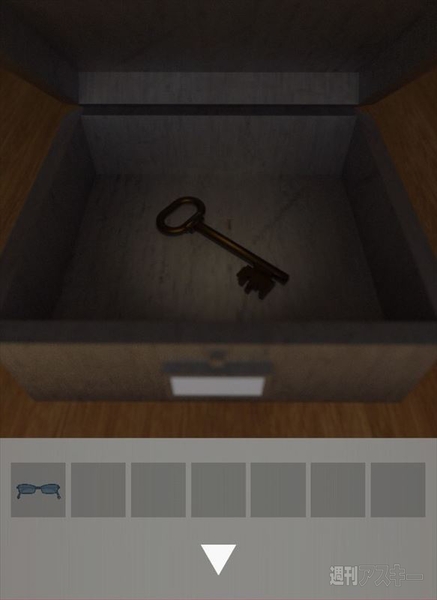 脱出ゲームSeaSide