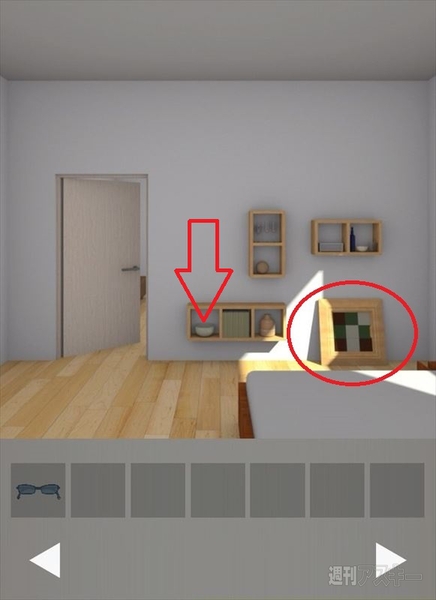 脱出ゲームSeaSide