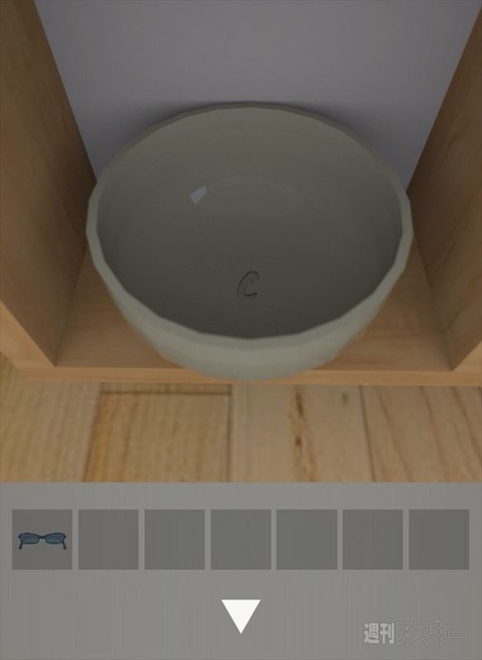 脱出ゲームSeaSide