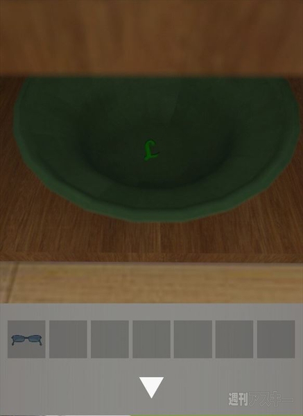 脱出ゲームSeaSide