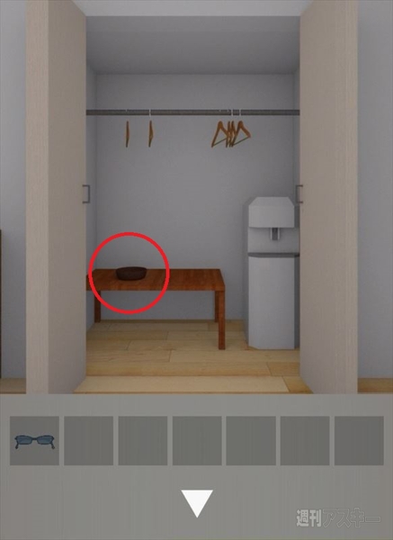 脱出ゲームSeaSide