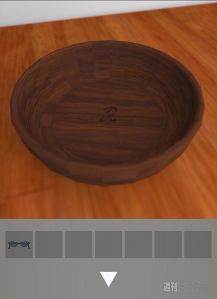 脱出ゲームSeaSide