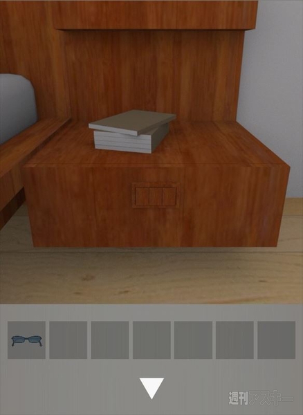 脱出ゲームSeaSide