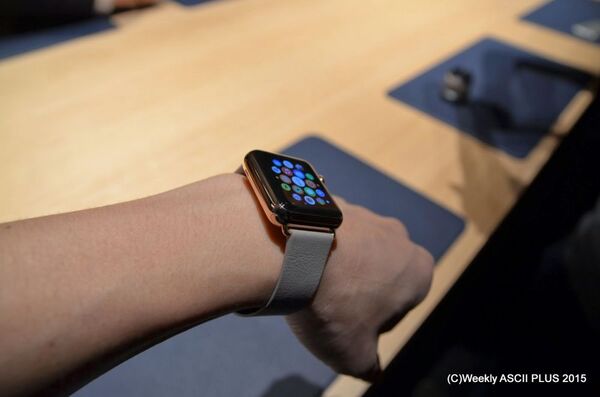 写真で見る『Apple Watch』