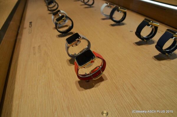 写真で見る『Apple Watch』