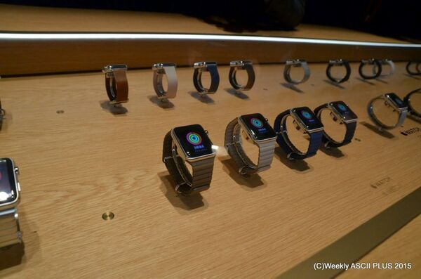 写真で見る『Apple Watch』