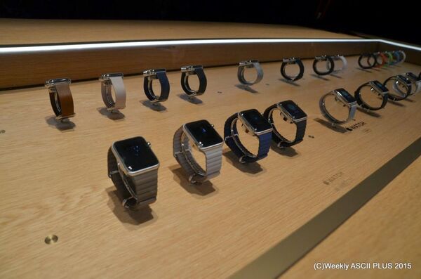 写真で見る『Apple Watch』