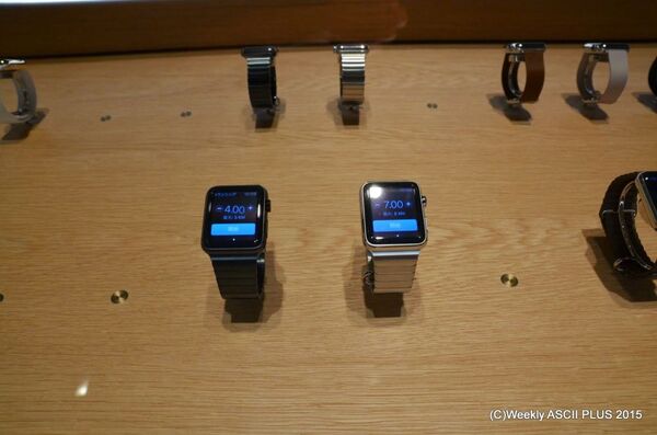 写真で見る『Apple Watch』