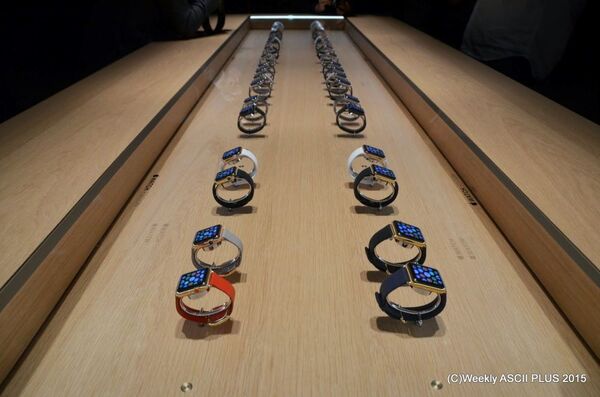 写真で見る『Apple Watch』