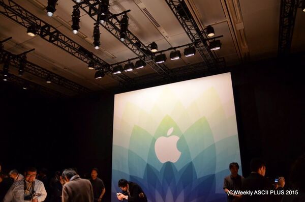 写真で見る『Apple Watch』