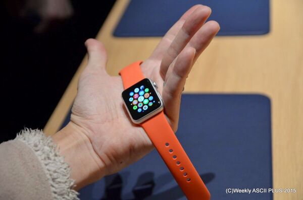 写真で見る『Apple Watch』