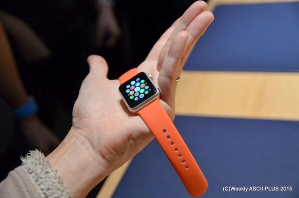 写真で見る『Apple Watch』