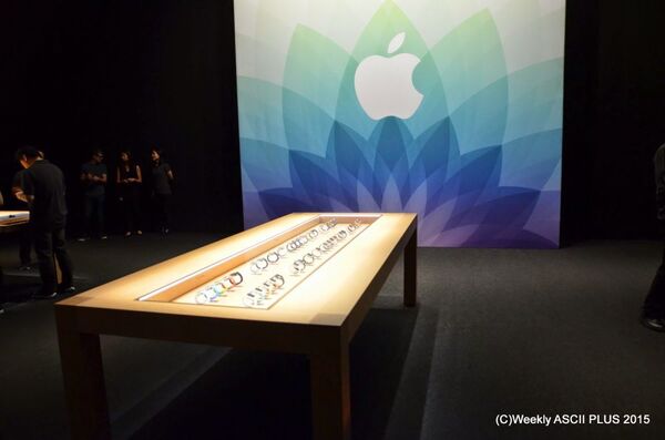 写真で見る『Apple Watch』