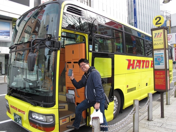 Ingress:はとバスで東京観光しながらいくつハックできるか試してみた