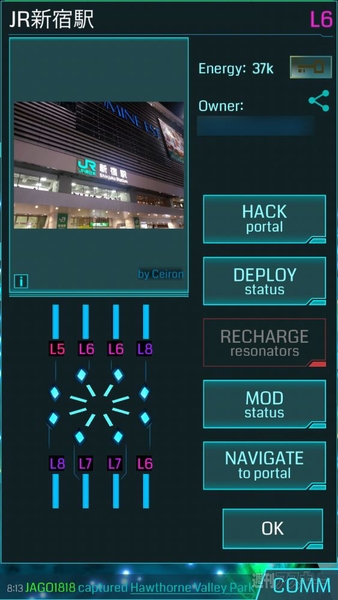 Ingress:はとバスで東京観光しながらいくつハックできるか試してみた