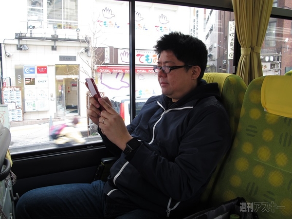 Ingress:はとバスで東京観光しながらいくつハックできるか試してみた