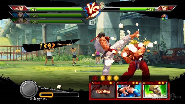 ストリートファイター