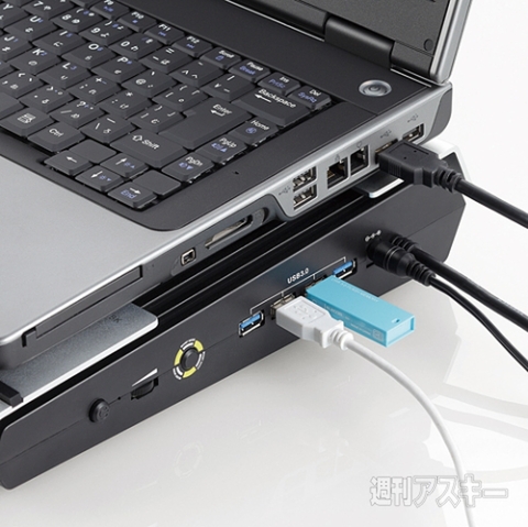 ELECOM 高耐久性×極冷 USB3.0ハブ付きノートPC用クーラー SX-CL24LBK