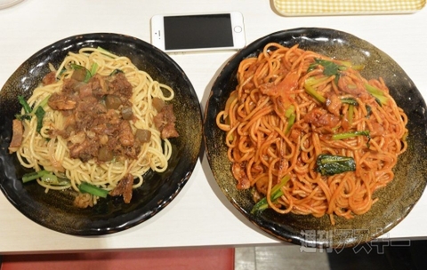 ロメスパバルボア