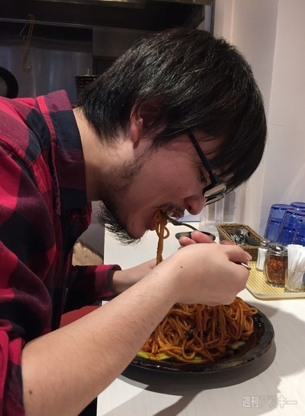 ロメスパバルボア