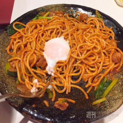 ロメスパバルボア