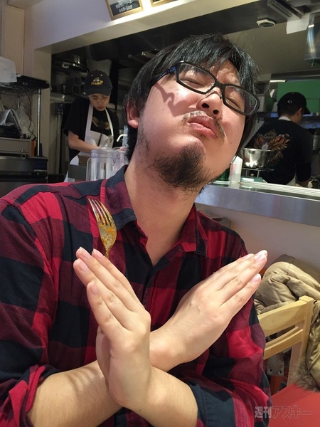 ロメスパバルボア