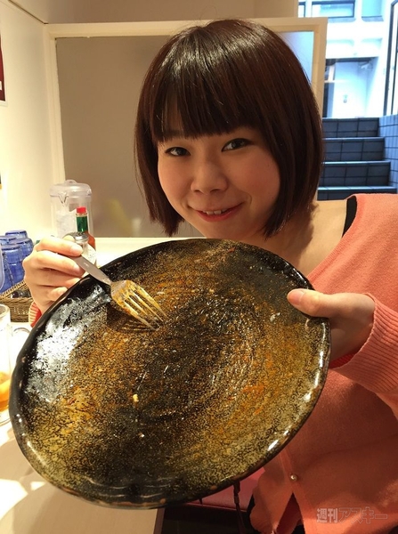 ロメスパバルボア