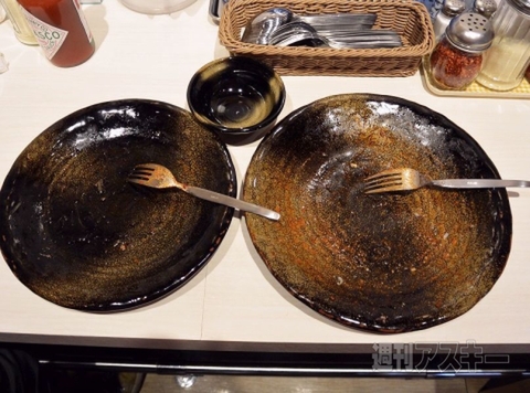 ロメスパバルボア