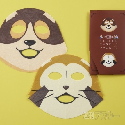 パトラッシュ、ラスカル