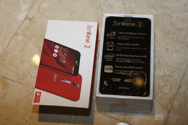 Zenfone2