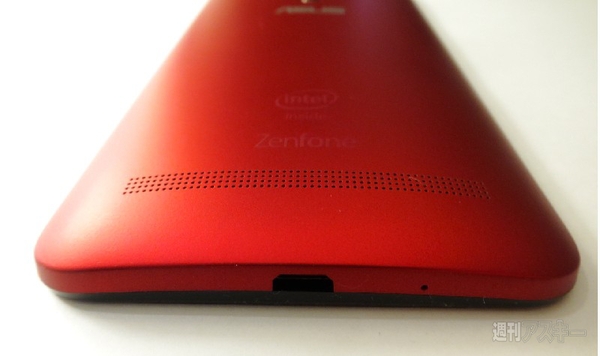 Zenfone2