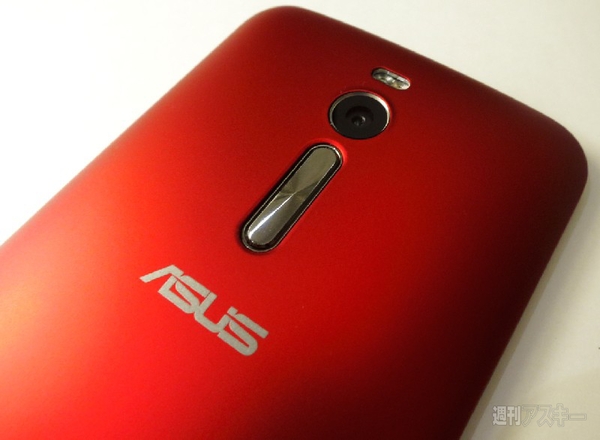 Zenfone2